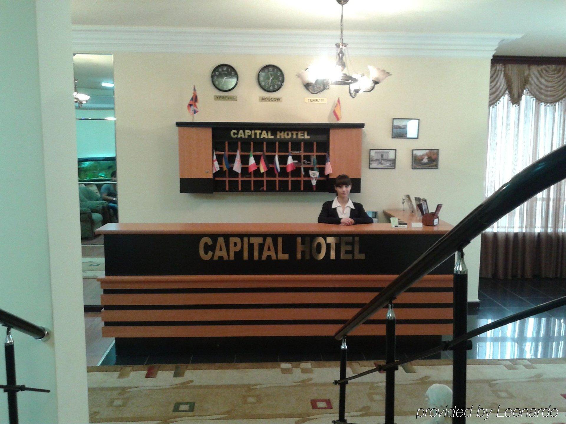 Capital Hotel Erevan Exterior foto